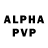 Alfa_PVP мука Msvalerio Fit