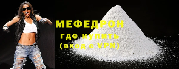 кокаин Зерноград