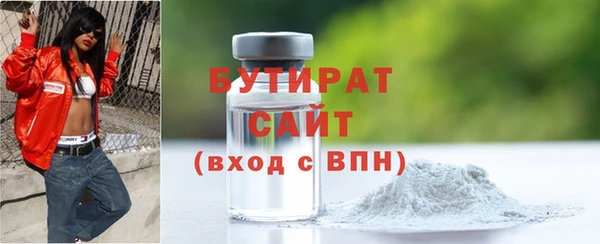 кокаин Зерноград