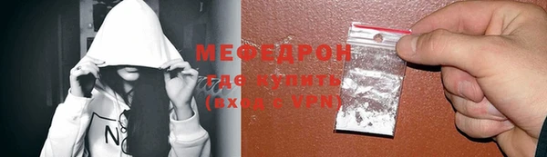 кокаин Зерноград