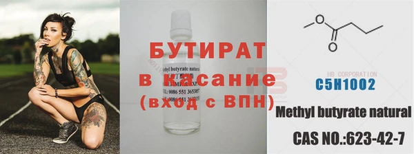 кокаин премиум Инта