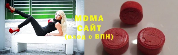 кокаин Зерноград