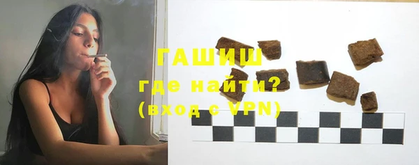 кокаин Зерноград