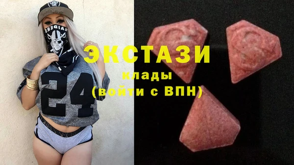 кокаин Зерноград