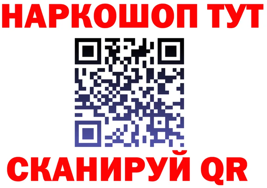 Метадон VHQ зеркало это OMG Звенигово